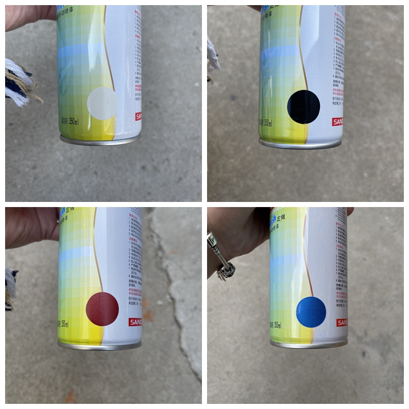 三和手摇自喷漆JC江淮尊贵蓝汉玉白绚丽红金刚黑汽车修补油漆