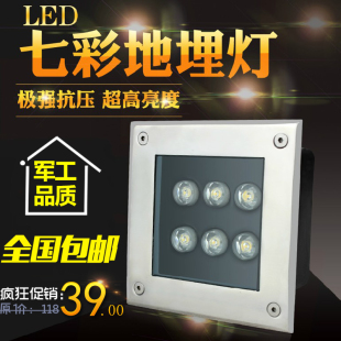 led埋地灯方形地埋灯n户外防水草坪灯室外庭院灯台阶灯9W12W18W24