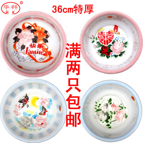 科特厚料搪瓷大盆 搪瓷脸盆 搪瓷盆 洗菜盆以明火加热