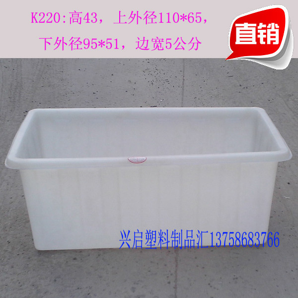 大号加厚泡瓷砖桶牛筋瓷砖泡砖桶大桶子塑胶