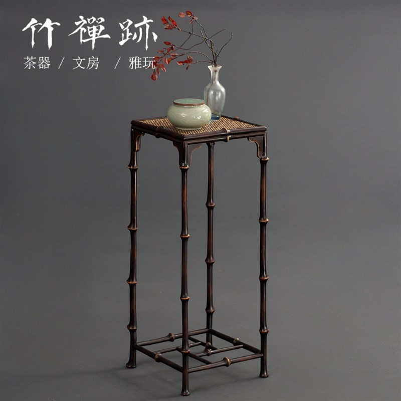 竹禅迹筇竹花几 新中式花架置物架茶具客厅落地式盆景花盆竹架