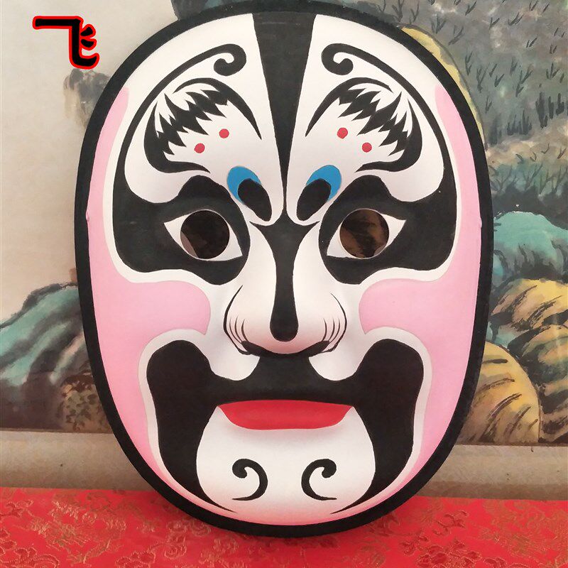 成品儿童节日演出手工绘画京剧川剧变脸纸浆脸谱面具室内装饰