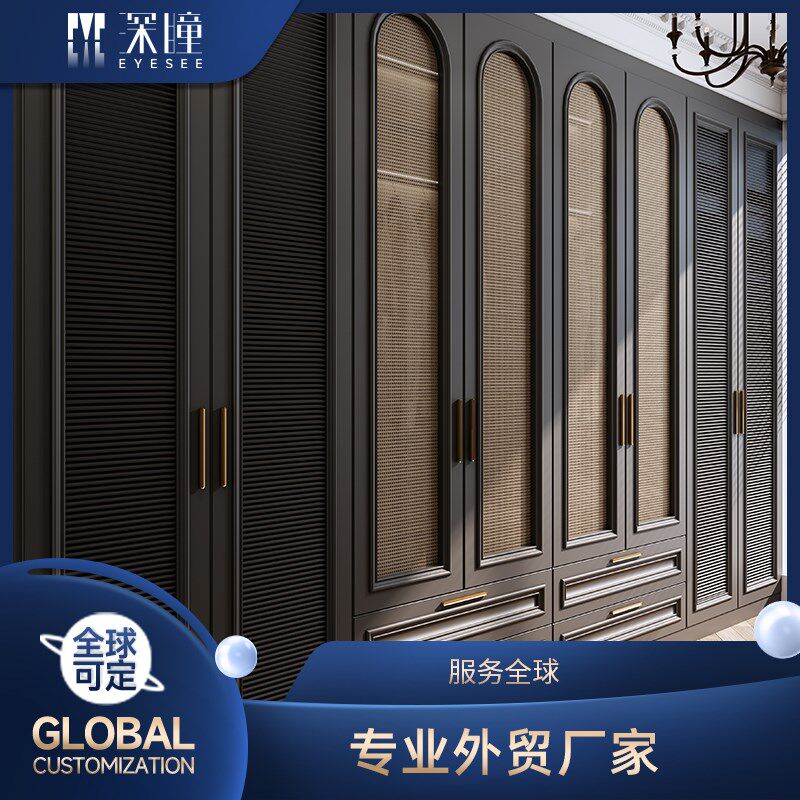 台湾整体b法式衣柜定制系统柜房间柜子上海衣帽间全屋工厂尺寸定
