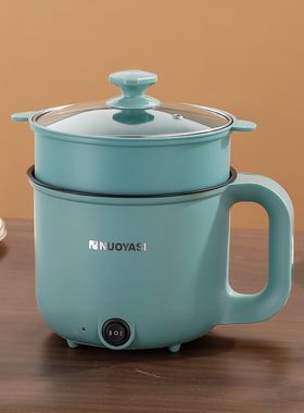 无涂层电煮锅小电锅不锈钢304食品级带钢笼煮粥神器煮面熬汤火锅