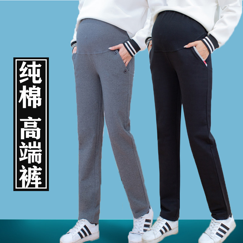 孕妇裤子春秋季外穿大码休闲运动裤潮妈宽松长裤秋冬时尚新款秋装
