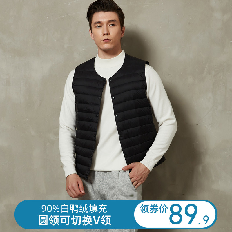 2021秋冬新款轻薄羽绒服男圆领无领羽绒保暖内胆马甲V领马夹背心