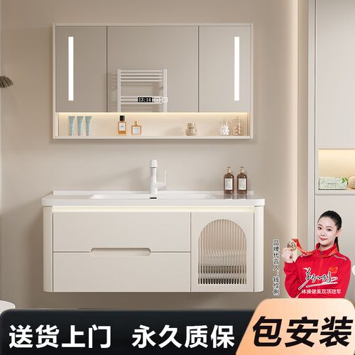 奶油风橡木浴室柜圆n角陶瓷一体盆卫生间洗手盆洗脸盆柜组合卫浴