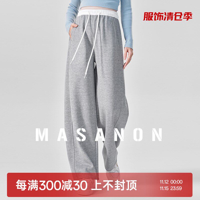 孕妇裤子秋季外穿2024新款抽绳小个子休闲卫裤秋冬装直筒长裤春秋