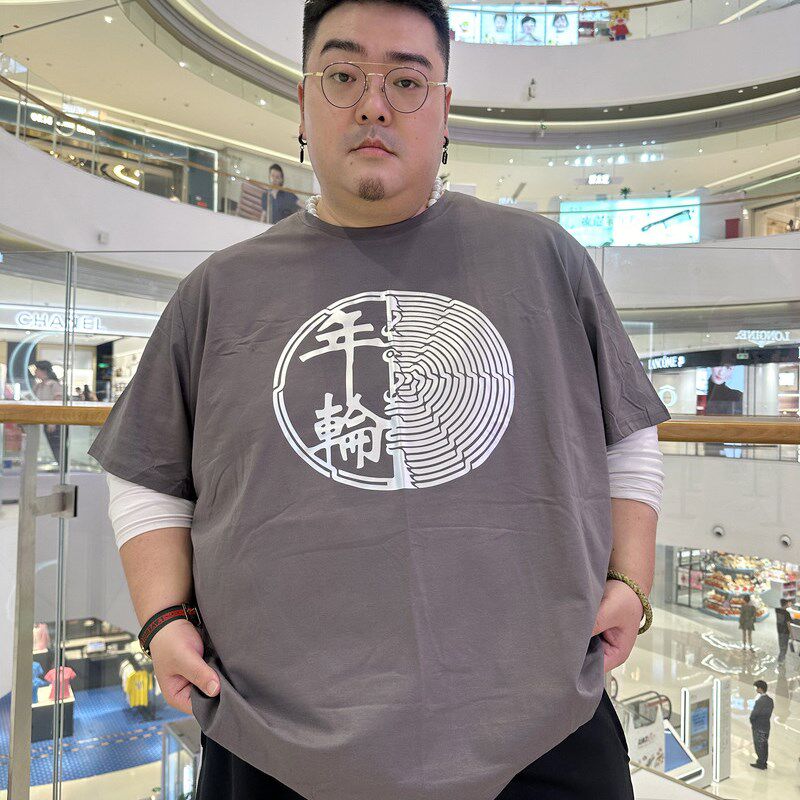 夏季潮牌大码新款男式短袖T恤印花胖子300斤加肥加大宽松全棉汗衫