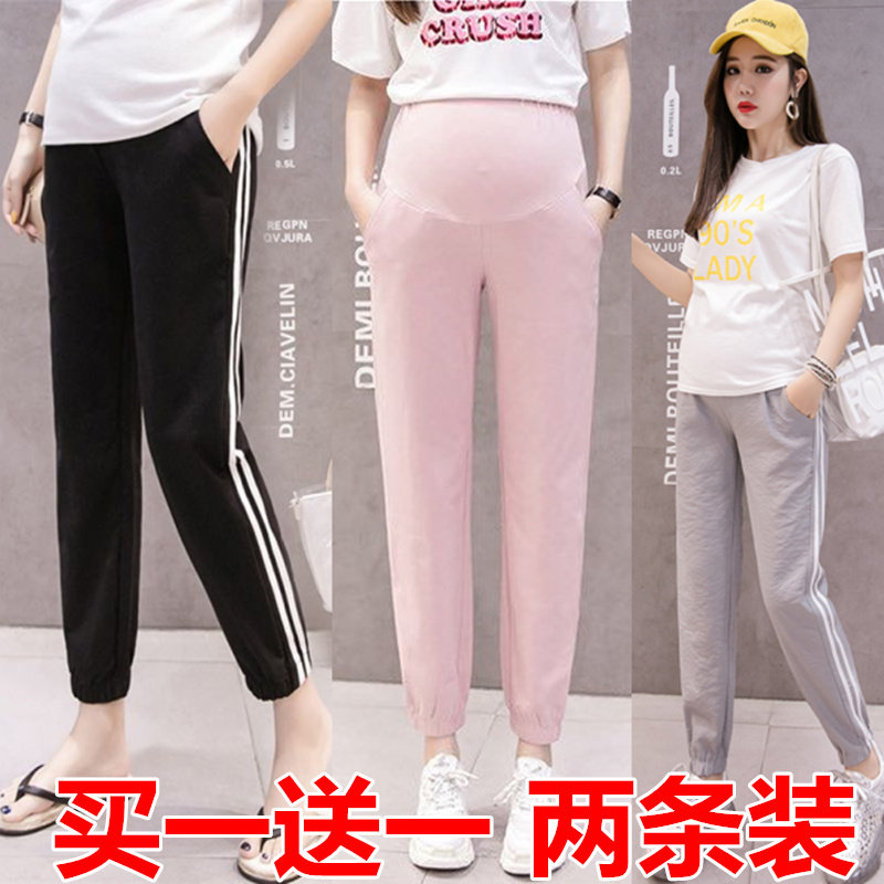 孕妇裤夏季薄款外穿九分宽松大码时尚休闲潮夏天长裤子孕妇装夏装