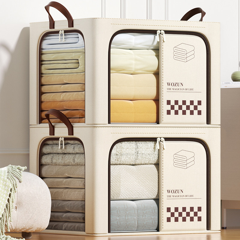 衣服收纳箱学生宿舍换季专用衣柜可折叠大容量家用分层储物箱神器