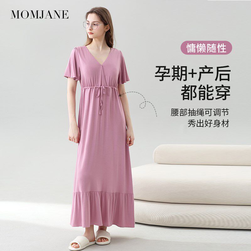 哺乳睡裙孕妇哺乳裙生产服产检裙待产裙短袖家居夏季产后喂奶住院