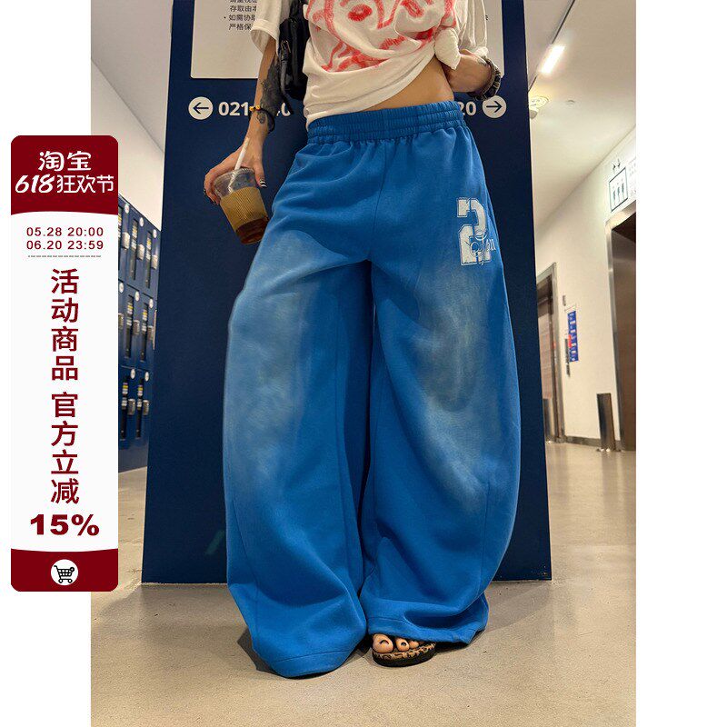 F383 美式复古蓝色阔腿裤男女宽松垂感休闲长裤抽绳渐变弯刀卫裤