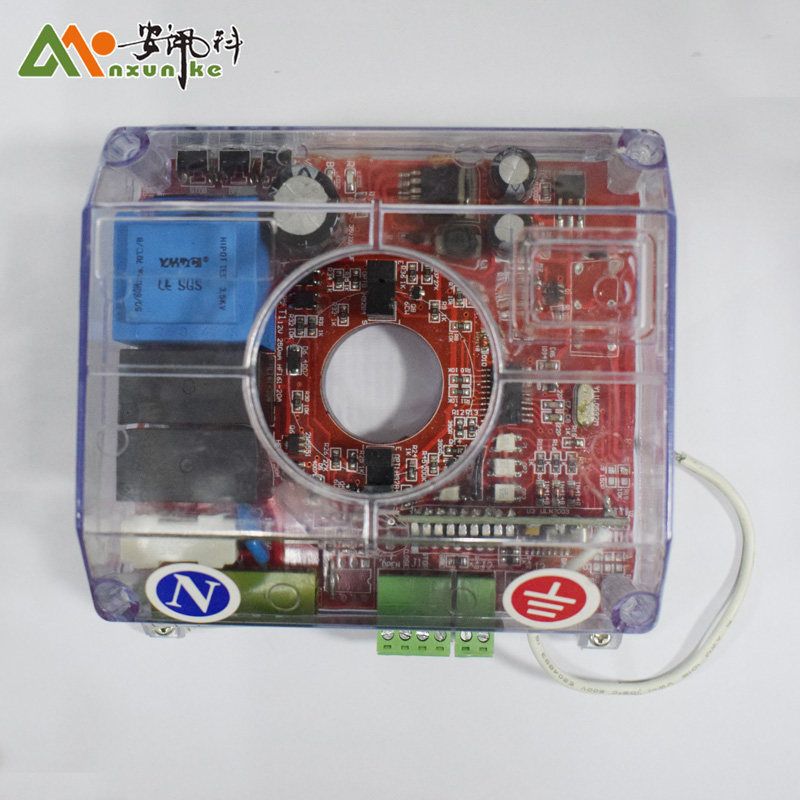 安讯科直杆升降杆挡车器折杆栅栏普通道闸主板道闸起落遥控控制器