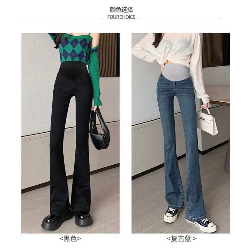 孕妇裤子春秋款外穿小个子微喇叭牛仔裤夏季孕早期打底长裤春夏装