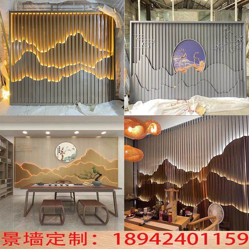 景墙定制不锈钢屏风假山背景墙隔断镂空影视墙壁户外遮挡玄关格栅