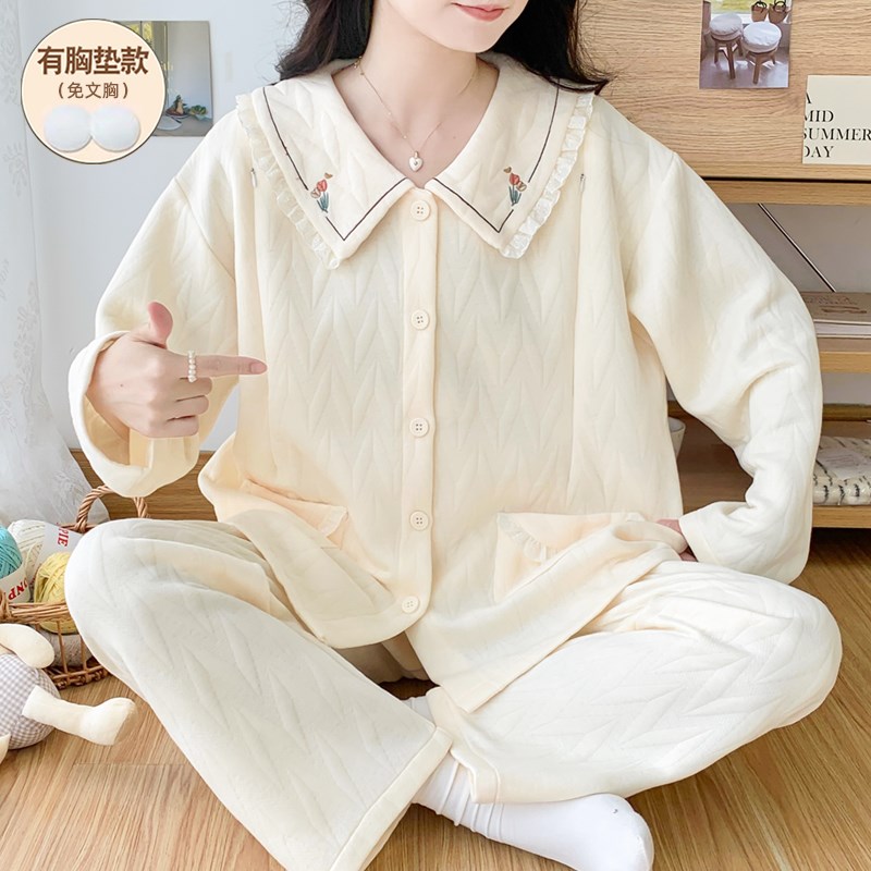 【7A抑菌】哺乳睡衣女秋冬孕妇带胸垫产后月子服空气棉纯棉居家服