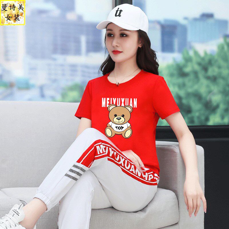 紫色休闲运动套装女夏季2025年新款广场舞服装跳舞跑步两件套夏装