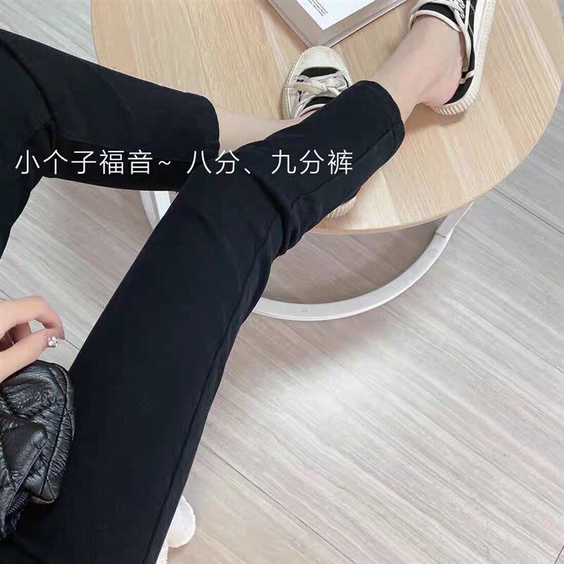 孕妇牛仔裤九分春秋款外穿显瘦黑色夏装小个子直筒托腹烟管裤潮妈
