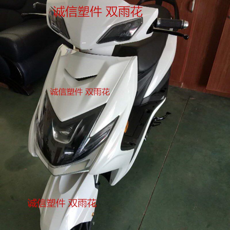 适用元泰逍鹰九代电动车外壳塑件配件灯具摩托车壳子迅鹰电瓶车外