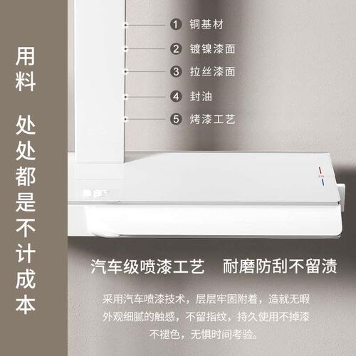 德国智能贴墙花洒套装p置物数显恒温枪灰色白色淋浴室增压家用美
