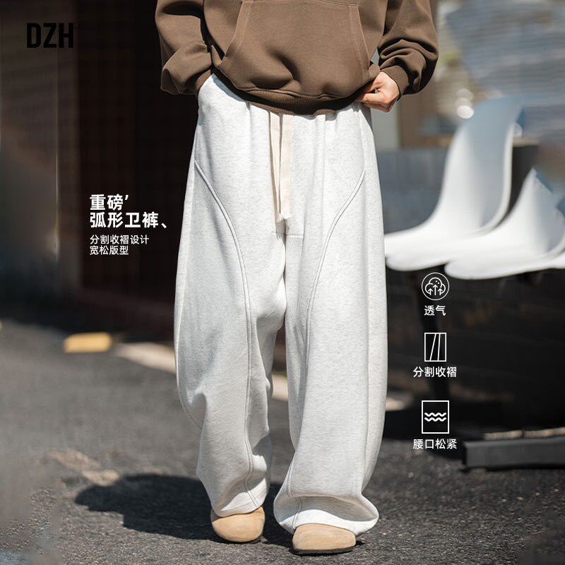 男士灰色重磅卫裤男直筒夏季薄款2025新款休闲弯刀裤运动裤子百搭