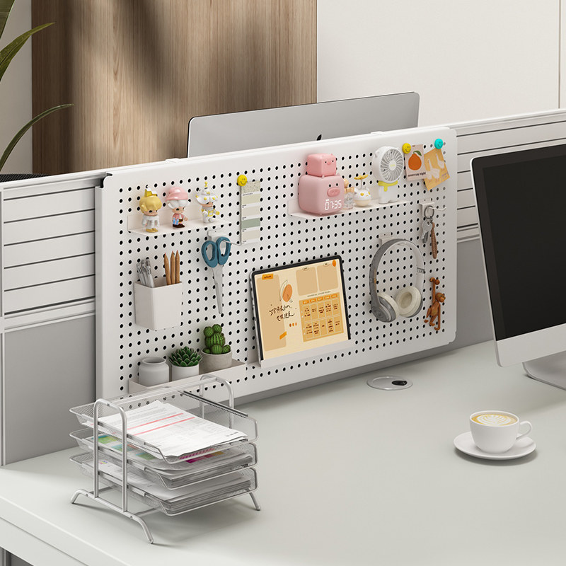 办公室屏风置物架桌面洞洞板工位改造收纳神器好物夹式电脑桌挡板
