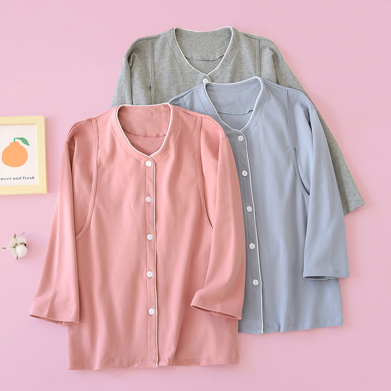 春秋季月子服纯棉产后哺乳上衣长袖开衫孕产妇喂奶全棉家居服上装