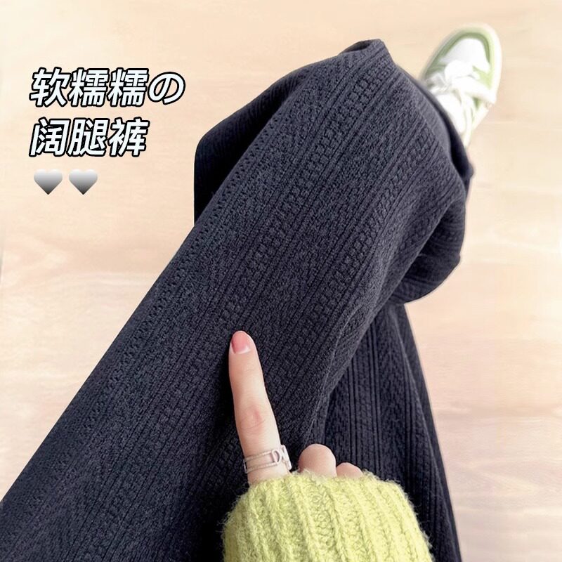 孕妇裤子春秋款外穿阔腿裤窄版大码孕早期加绒加厚长裤孕妇装秋装