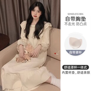带胸垫长袖睡衣女士春秋季2024新款高级感少女睡裙宽松甜美连衣裙