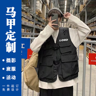 定制学生班服马甲潮多口袋背心印字公司酒吧服务生工作服logo夹克
