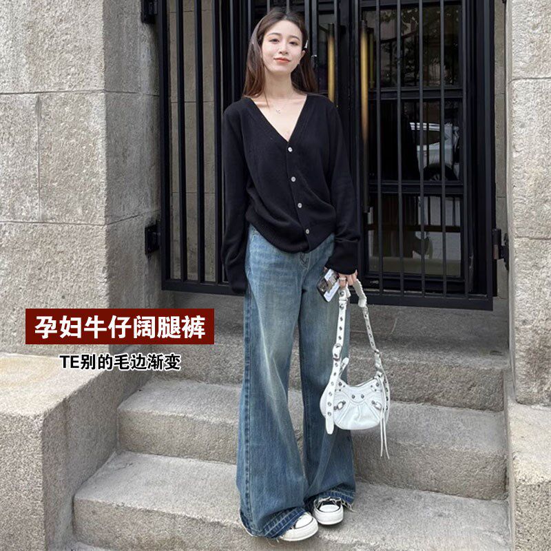 渐变毛边孕妇牛仔裤春秋季薄款外穿宽松直筒阔腿裤复古蓝长裤子潮