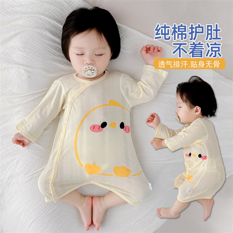 婴幼儿睡衣纯棉透气薄款睡袍小月龄宝宝连体空调服防踢睡袋80码夏