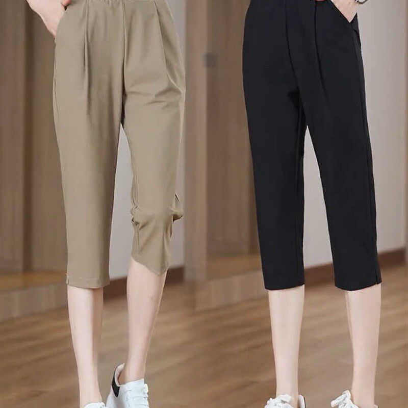 冰丝七分薄款短裤女款夏季2024新款小个子宽松显瘦运动速干哈伦裤