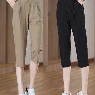 短裤 小个子宽松显瘦运动速干哈伦裤 女款 2024新款 夏季 冰丝七分薄款