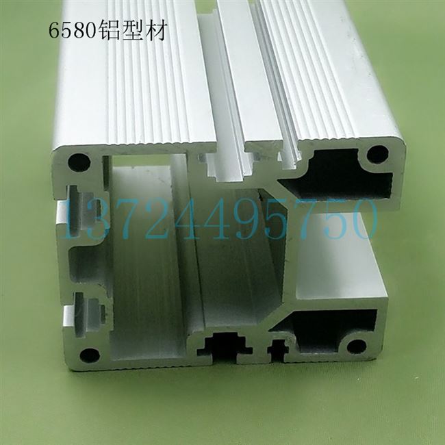 導軌 異型工8鋁型材 N65業U0導軌 機械手鋁 650f8框架鋁型u材