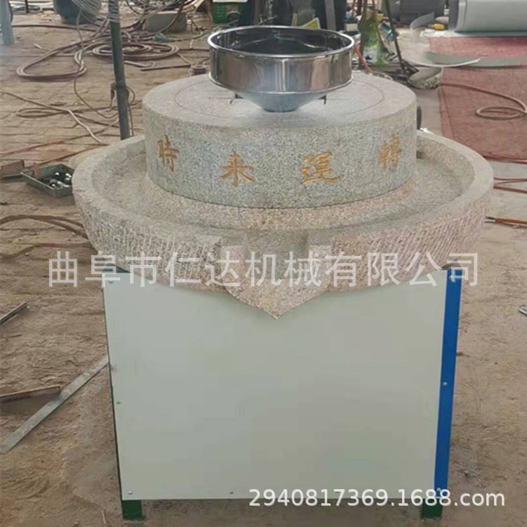新品小型电动石磨豆浆 p60型米浆C肠粉石磨机 绿砂岩家用豆腐香油