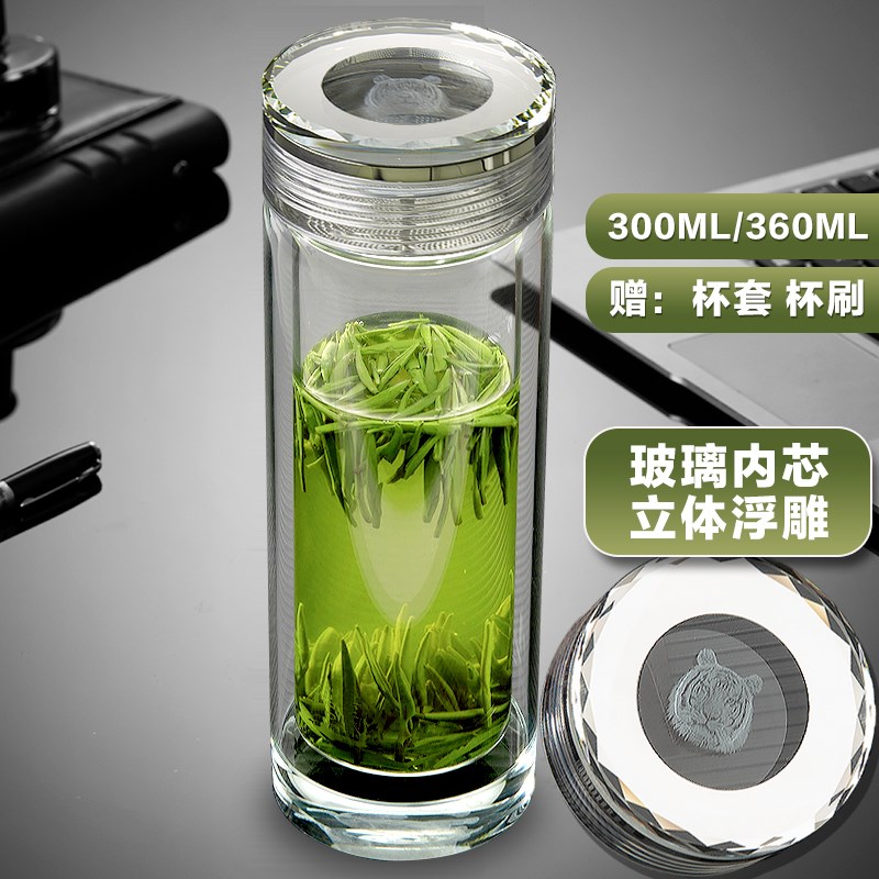 水晶杯高档玻璃杯双层定制刻字耐高温水杯子高颜值男士保温泡现货