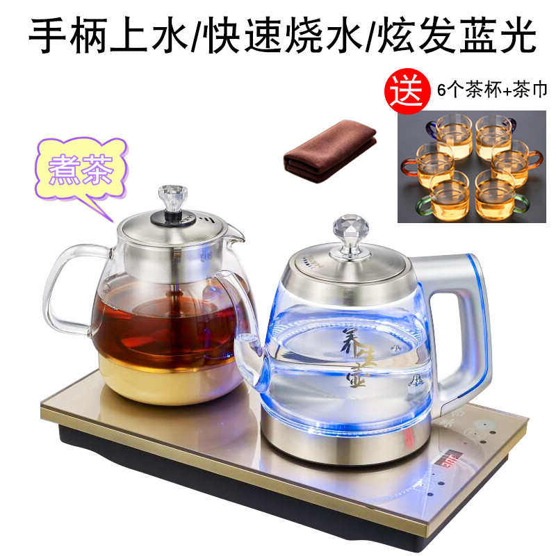饮水机抽水器家用桶装水台式电动抽水泵茶台自动加热茶具上吸水器