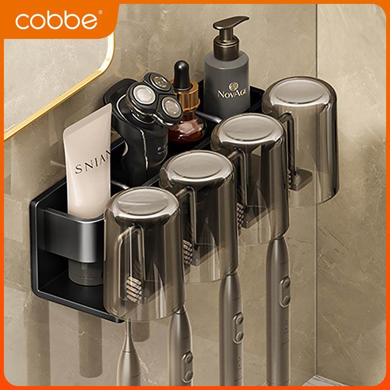 牙刷架置物架免打孔太空铝卫生间漱口杯壁挂式电动刷牙杯套装