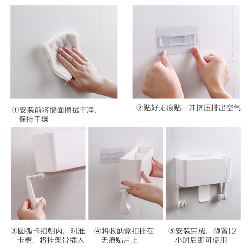 厨房纸巾架免打孔磁吸用纸架挂架卷纸架支架保鲜袋膜收纳置物架