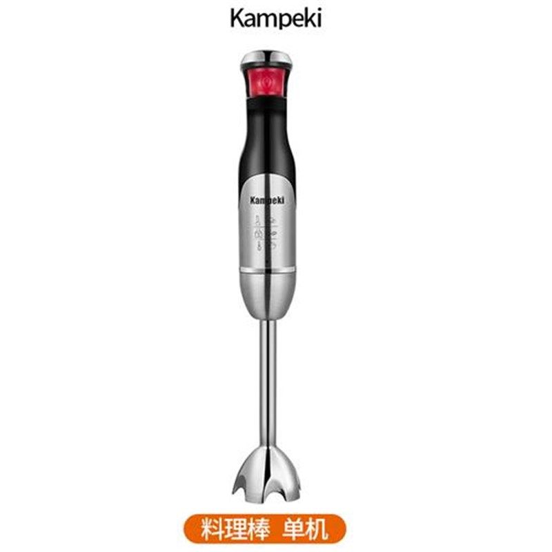 新上品多功能料理棒电动婴儿辅食机手持家用小型搅拌Y均质机打蛋