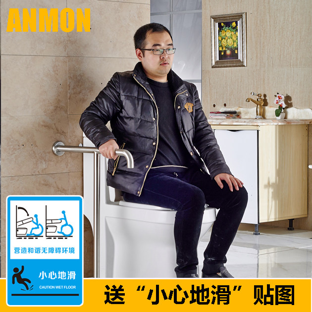不锈钢落地扶手浴室安全扶手栏杆卫生间马桶厕所拉手老人T型护栏