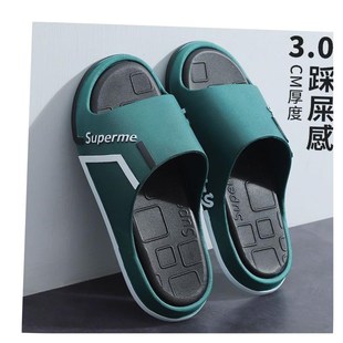 Wear Fashixon Mens 潮女 男款 時尚 Sandals拖鞋 Slippers