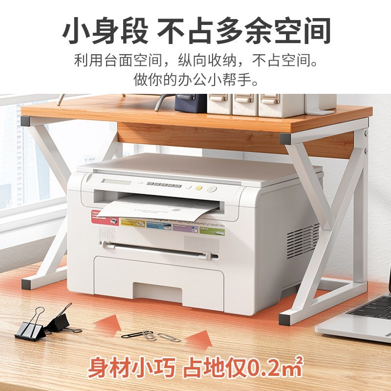 Printer storage rack office table desJktop file small shelf