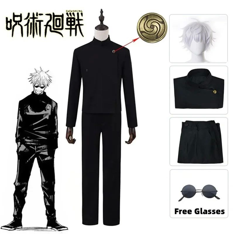 Gojo Satoru Cosplay Cuostume Anime Jujutsu Kaisen Season