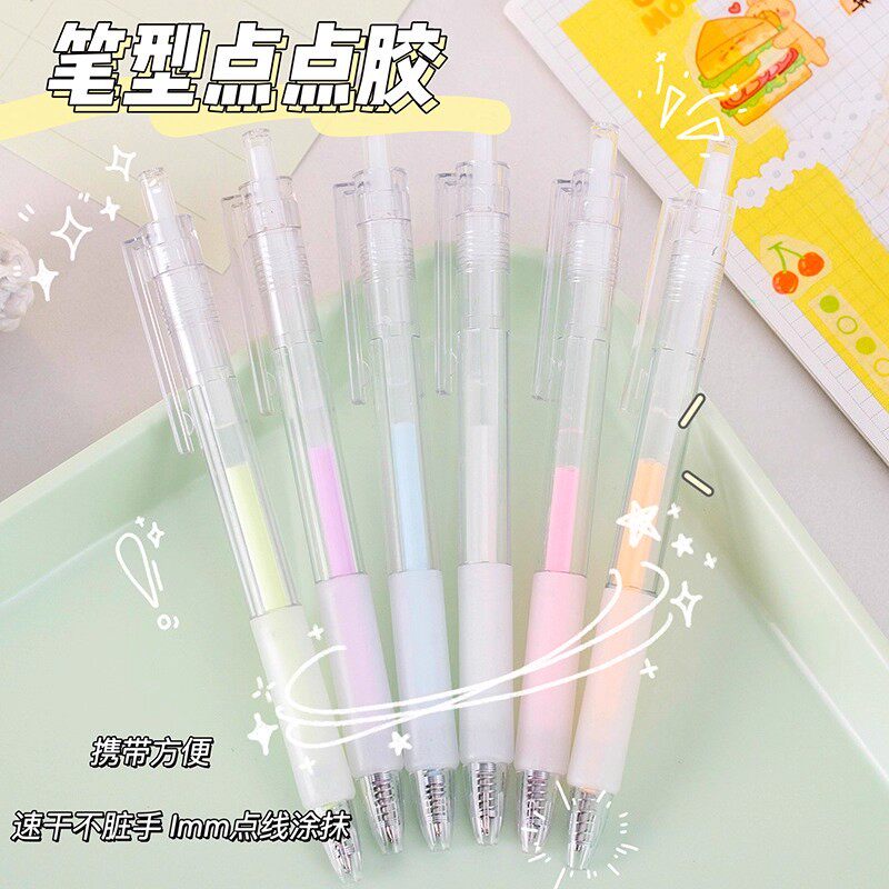 笔形点点胶批发儿童创意手工手账前带速干胶水学生简约按动点胶笔