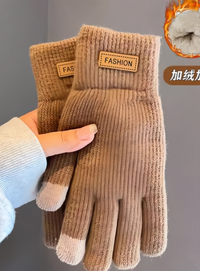 冬季手套女新款毛线针织分指可触屏防寒保暖五指连指灰色骑车黑色