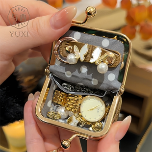 与西皮质真皮小巧首饰包戒指项链耳环精致饰品专用收纳包时尚轻奢