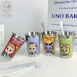 与西不锈钢漱口杯简约牙刷杯高颜值洗漱杯儿童牙杯学生刷牙杯水杯